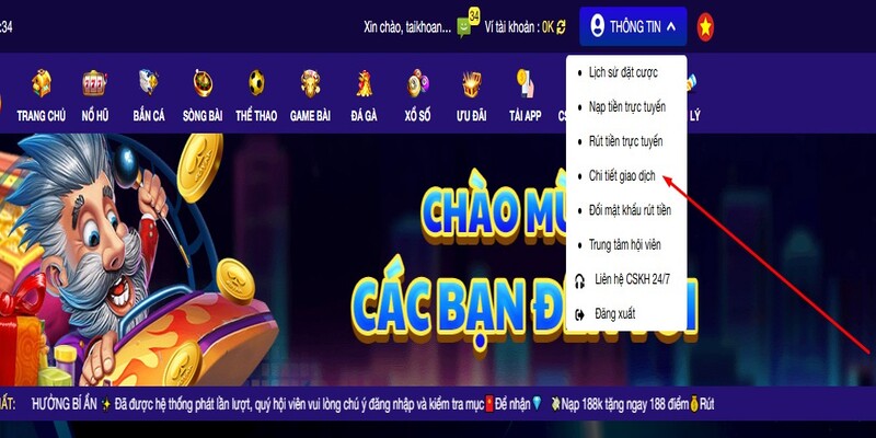 Hướng dẫn kiểm tra lịch sử giao dịch đơn giản